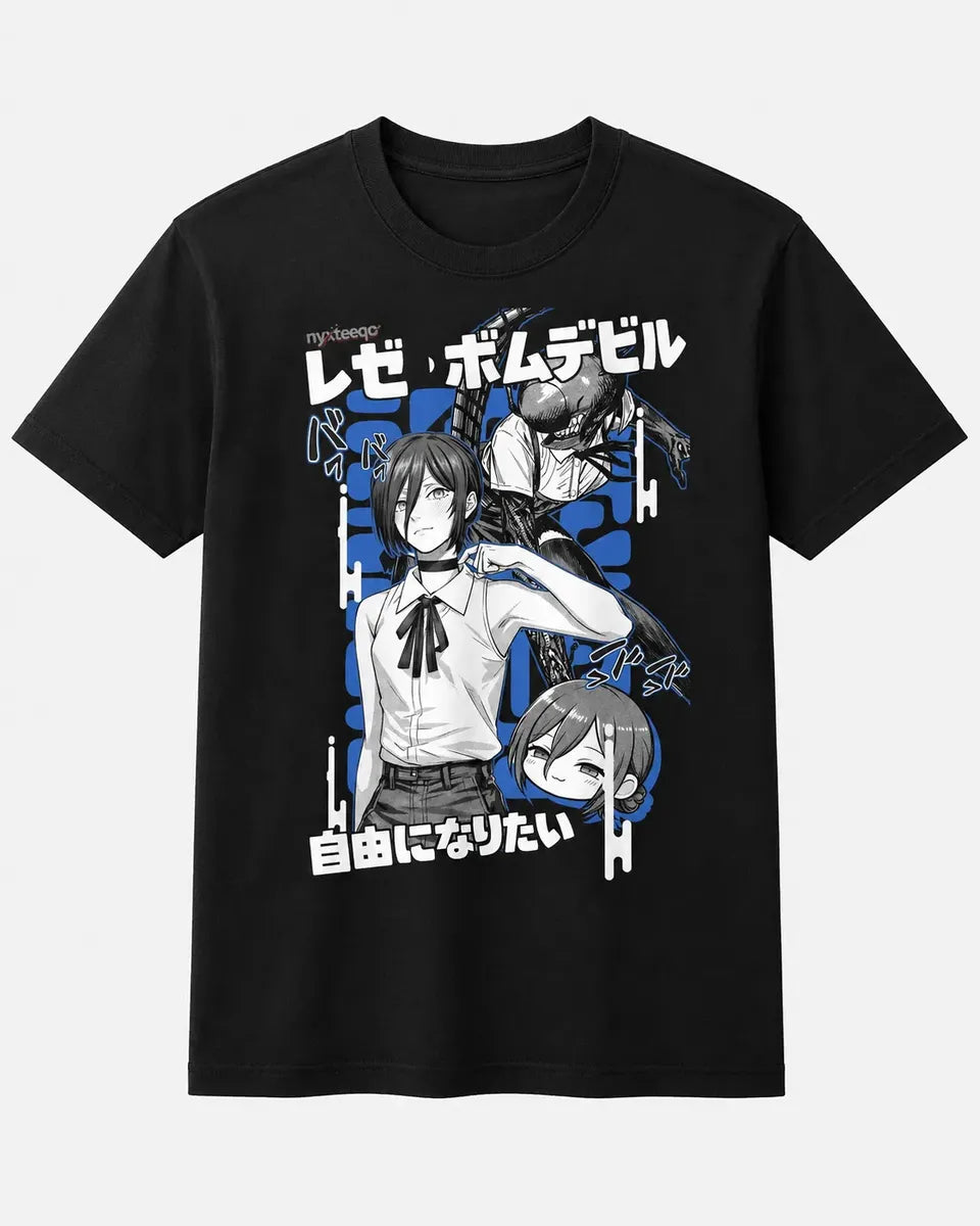 Camiseta Reze Bomb Devil Negra 100% Algodón Anime